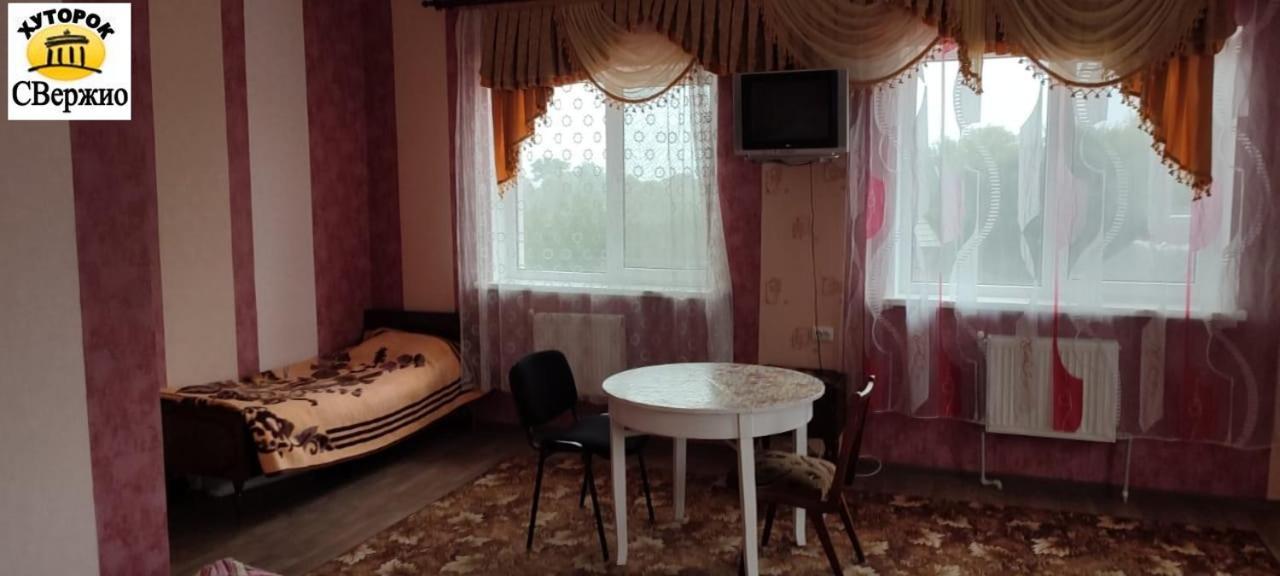 Гостьовий будинок Хуторок Свержіо Чеснівка Екстер'єр фото